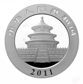Panda 1 oz Silber 2011 - Anischt des Himmelstempels in Peking